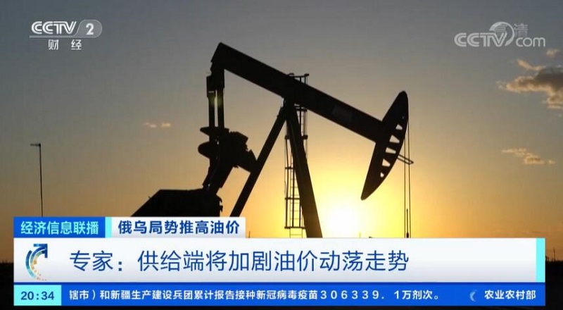 石油价格上涨 石油价格上涨