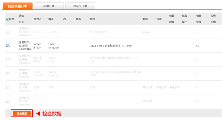梦想国际官方网站图片