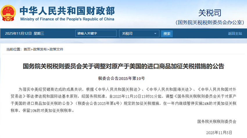 梦想国际官方网站图片