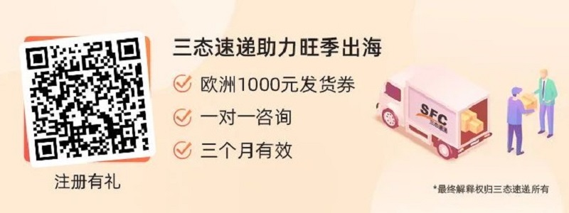 梦想国际波兰专线 梦想国际波兰专线